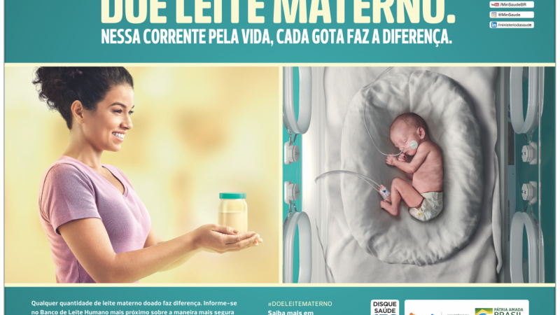 Cerca de 330 mil crianças nascem prematuras no Brasil a cada ano e necessitam do leite para ganharem forças e se recuperarem mais rápido