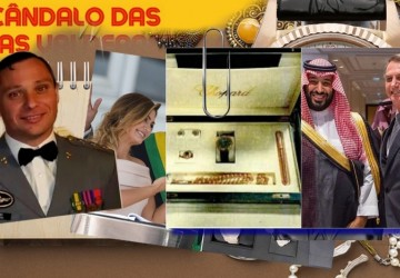 PF investiga desvio de bens utilizando estrutura do Estado brasileiro Os bens, de alto valor patrimonial, seriam posteriormente vendidos no exterior.